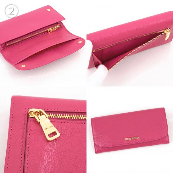 国内発送♪ MiuMiu スーパーコピー スナップボタン長財布 5MH109 MADRAS ピンク