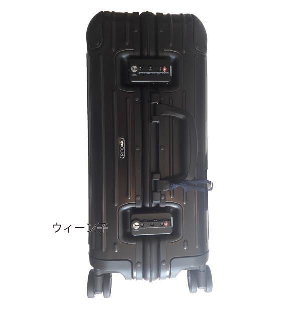 RIMOWA×MONCLER コピー★TOPAS STEALTH限定IATAトロリー55 34 4輪 7090118