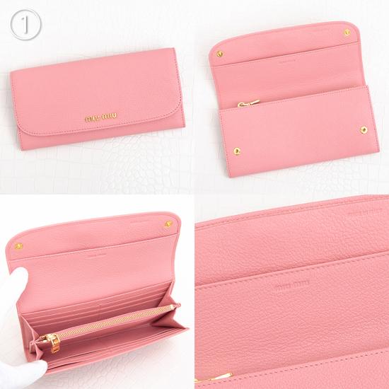 国内発送♪ MiuMiu スーパーコピー スナップボタン長財布 5MH109 MADRAS ピンク