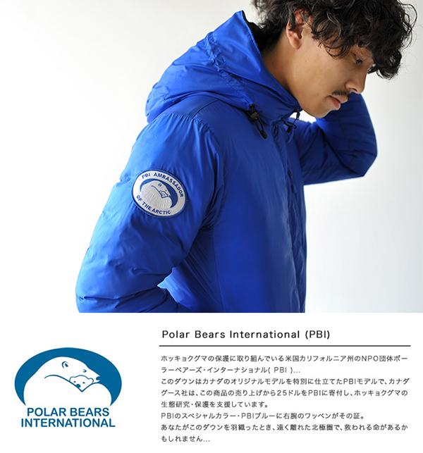 2017秋冬新作 CANADA GOOSE カナダグース MEN'S PBI LODGE HOODY メンズ ロッジフーディー 7110901