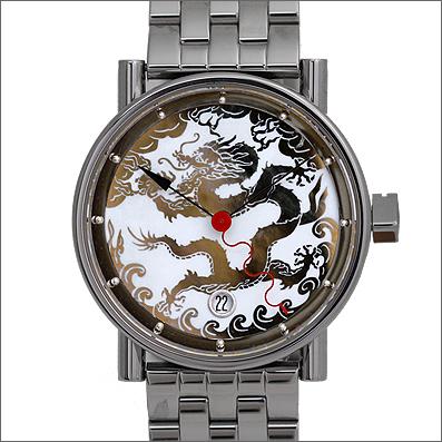 アランシルベスタイン ドラゴン 