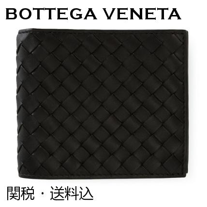 【関税送料込】定番＊BOTTEGA INTRECCIATO スーパーコピー レザーウォレット 7082802 