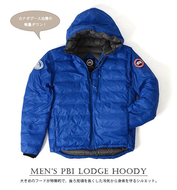 2017秋冬新作 CANADA GOOSE カナダグース MEN'S PBI LODGE HOODY メンズ ロッジフーディー 7110901
