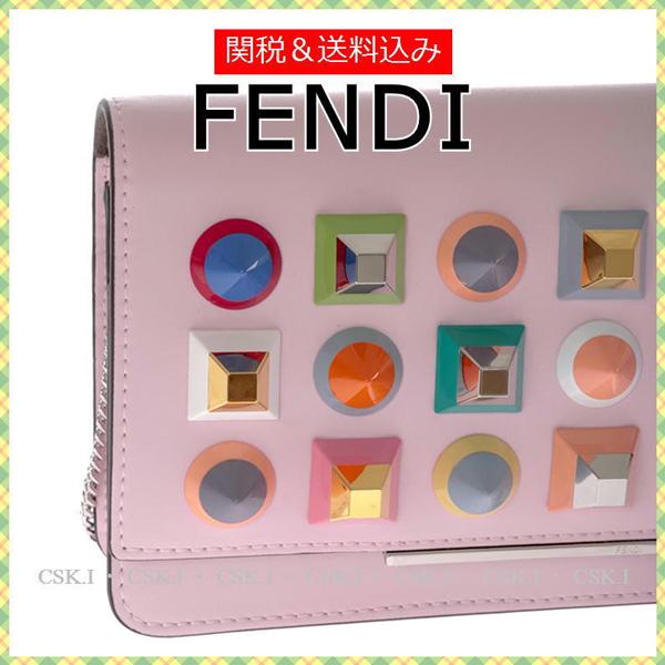 FENDI フェンディスーパーコピー チェーン付き長財布ポシェット ピンク 2017SS新作 7082302