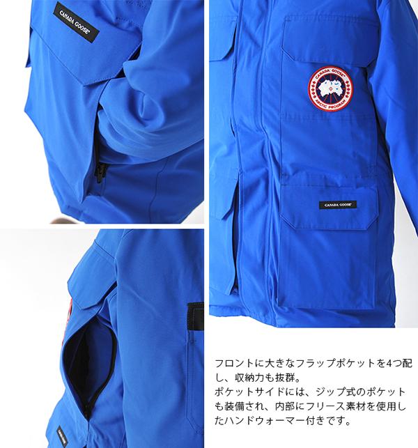 2017秋冬新作 CANADA GOOSE カナダグース MEN'S PBI EXPEDITION PARKA メンズ エクスペディションパーカー ダウンジャケット 7110902