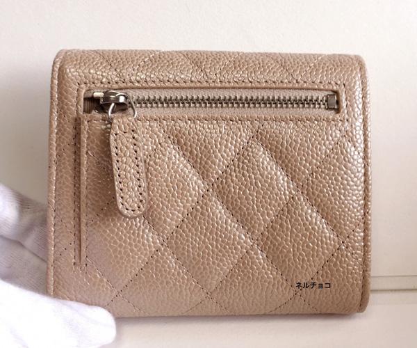 《新作限定♪ミニバッグにも♡》Small Wallet A31504 パールベージュ