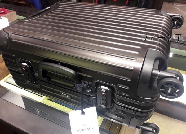 RIMOWA×MONCLER コピー★TOPAS STEALTHビジネス・1st機内56㌢45㍑4輪 7090117