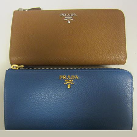 VIP半額セール┃TOPセラー賞受賞！┃PRADA★1M1183_2E8V コピー