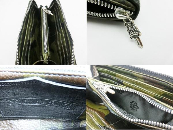 クロムハーツ 長財布コピー 3クロスパッチ カモフラ迷彩 Chromehearts7010937
