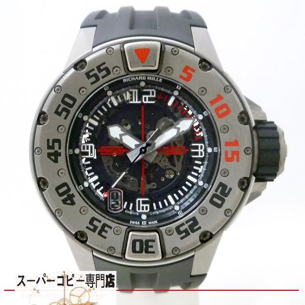 リシャール・ミル RM 014 トゥールビョン ペリーニ ネイビー カップ メンズ ウオッチ RM014-WG