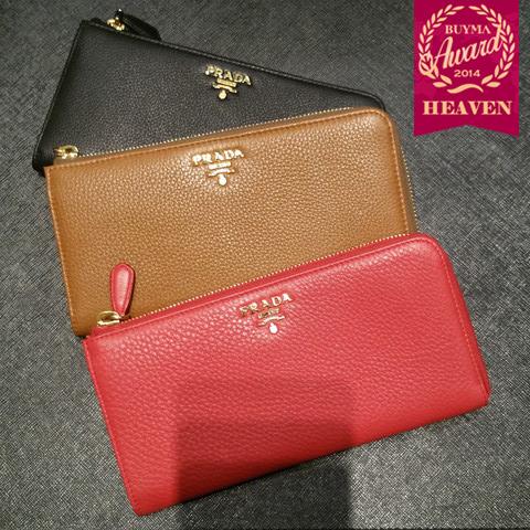 VIP半額セール┃TOPセラー賞受賞！┃PRADA★1M1183_2E8V コピー