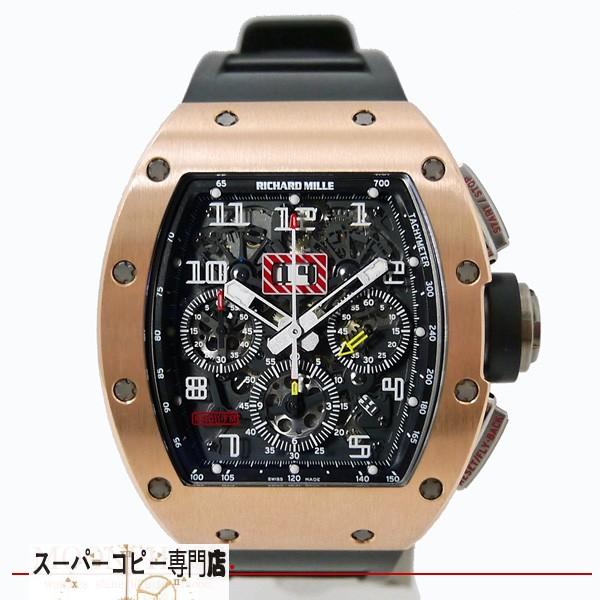 リシャール・ミル RM 011 Felipe マッサー フライバック クロノグラフ メンズ リストウオッチ