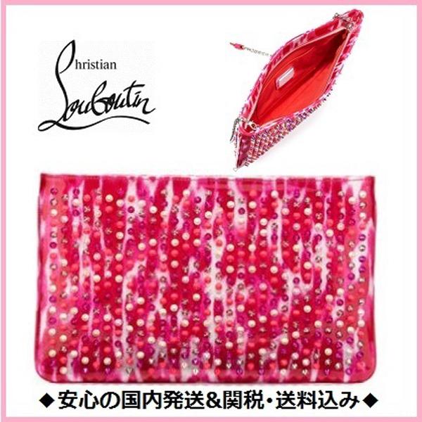 送料込◆新作ルブタン コピーGlitter スタッズ クラッチバック 7011607