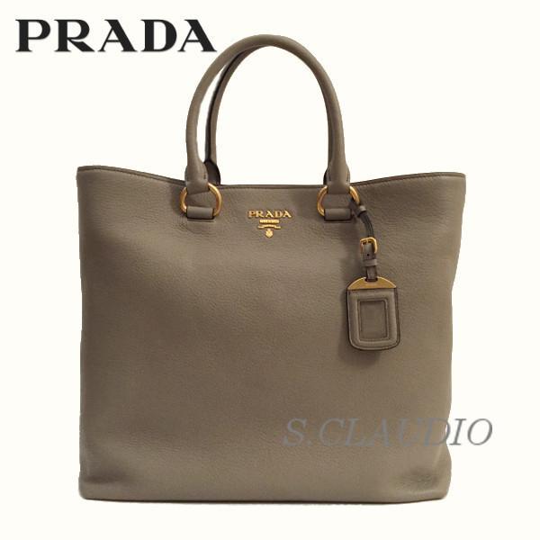 PRADAプラダスーパーコピー☆ミランダ愛用♪2WAYトート 1BG865/VIT.PHENIX 