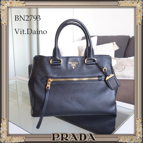 PRADA コピー ★上質VITDAINO素材★2Wayトートバッグ★Nero BN2793