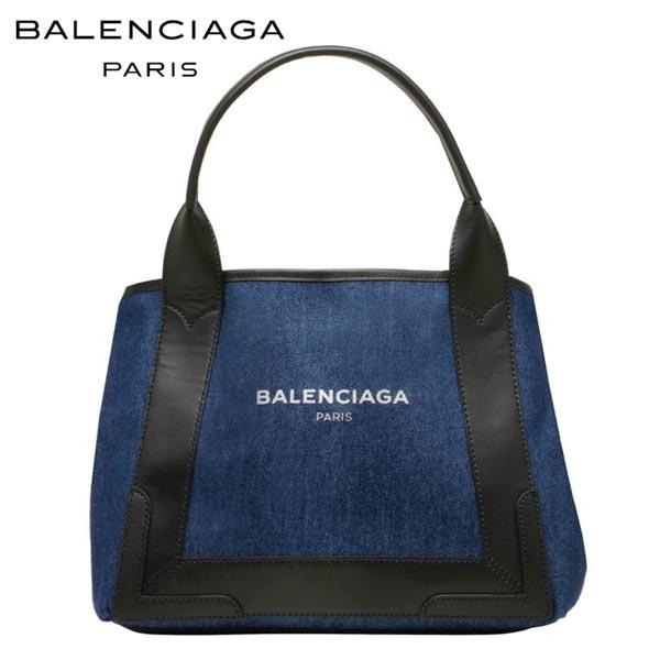 SS16新色 バレンシアガ トートバッグ コピー BALENCIAGA NAVY CABAS デニムトート S☆スモール