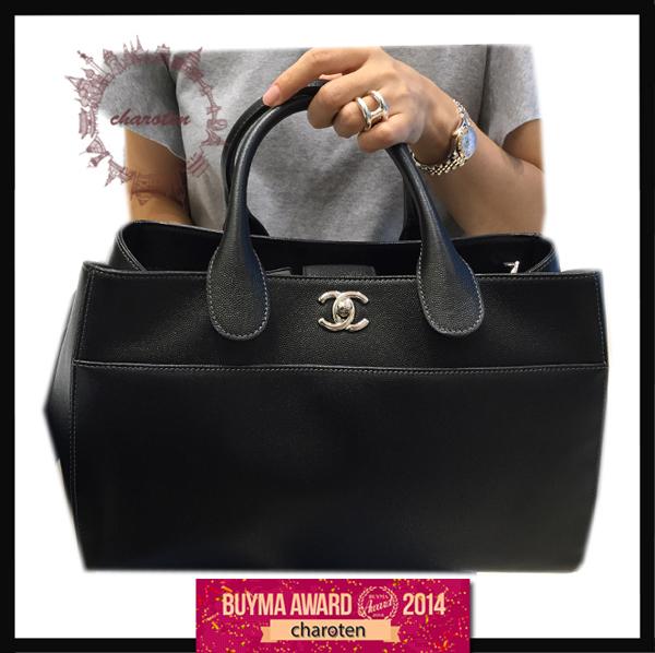 Chanel シャネルスーパーコピー人気デザイン2016最新作 Executive tote A93126 Y60271 94305