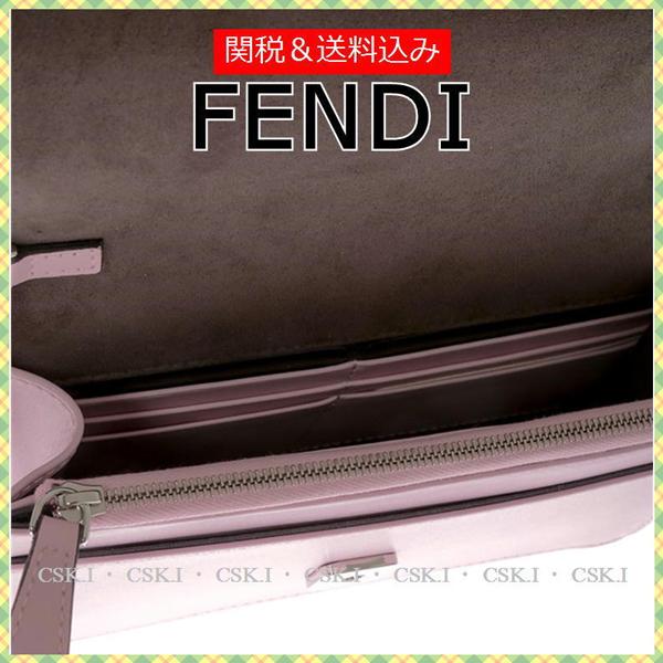 FENDI フェンディスーパーコピー チェーン付き長財布ポシェット ピンク 2017SS新作 7082302