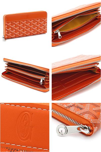 GOYARD  ラウンドファスナー 長財布 オレンジ APMZIP 7030908