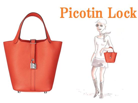 永遠の憧れエルメス ピコタンPMpoppy orangeトリヨンクレマンス