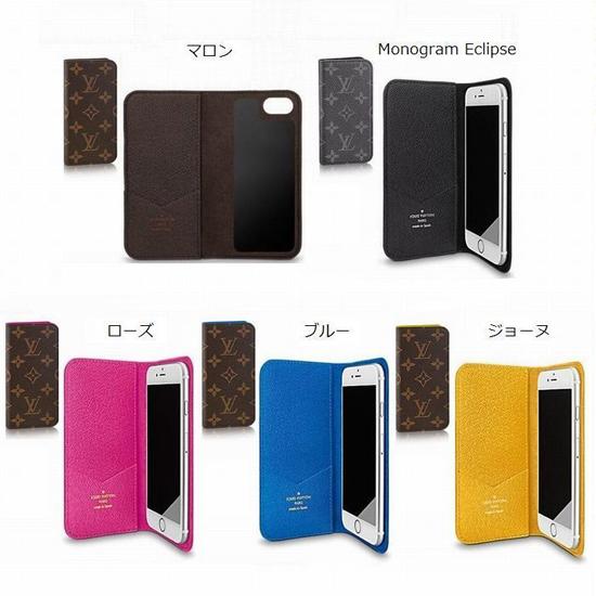 大人気 ルイヴィトン iphone7・フォリオ スマホケース 多色 M61906/M61909/M61905/M61908/M62640/M61907