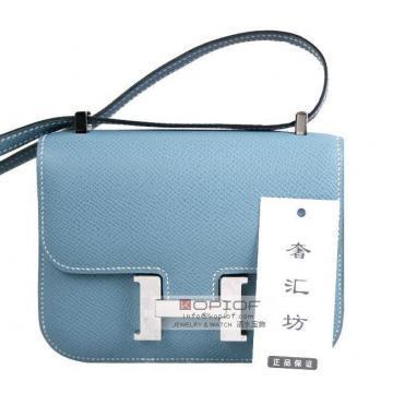 エルメス コンスタンス[Constance]ミニ ヴォー・エプソンブルージーン シルバー金具