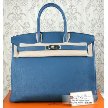 エルメス バーキン35 ミコノス トゴ シルバー金具 he461