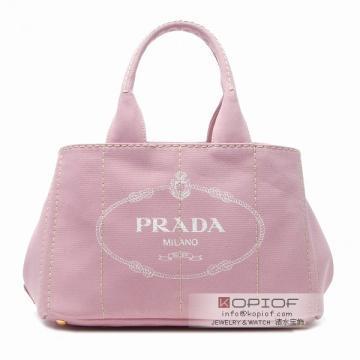日本プラダ スーパーコピーPradaプラダ 2015年春夏新作CANAPAロゴプリントキャンバストートバッグ B1877B CANAPA CONFETTO