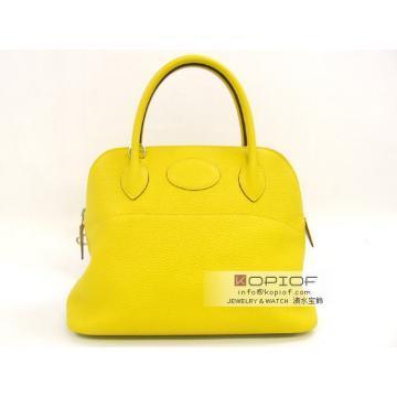 エルメス ボリード31トリヨンクレマンス ソレイユ（金具：シルバー） her201