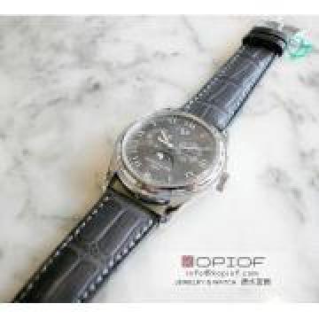 パテックフリップ 年次カレンダー ムーンフェイズ パワーリザーブ 5056P-001