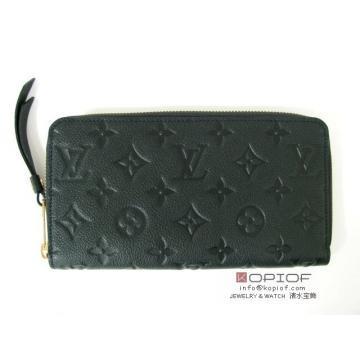 日本ルイヴィトン スーパーコピーlouisvuitton ポルトフォイユ・スクレット・ロン 長財布 アンフィニ(ダークネイビー) M93435
