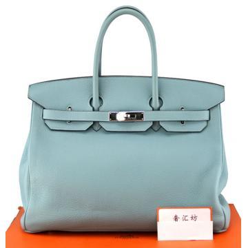 エルメス バーキン 30 トゴ シエル シルバー金具 he490