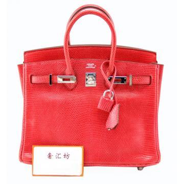 エルメス バーキン 25cm[Birkin 25cm] リザード ルージュヴフ シルバー金具 he491