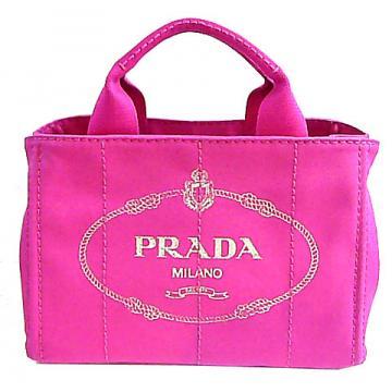 日本プラダ スーパーコピーPrada カナパ ロゴプリントキャンバス トートバッグ TPM フューシャ ピンク FUXIA BN2439