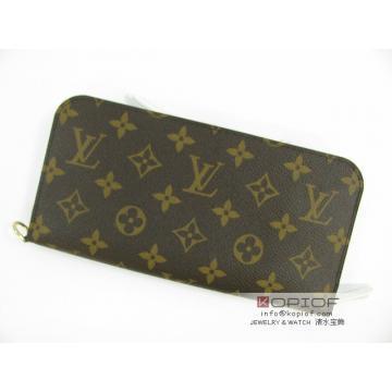 日本ルイヴィトン スーパーコピーlouisvuitton ポルトフォイユ・アンソリット モノグラムキャンバス M60227