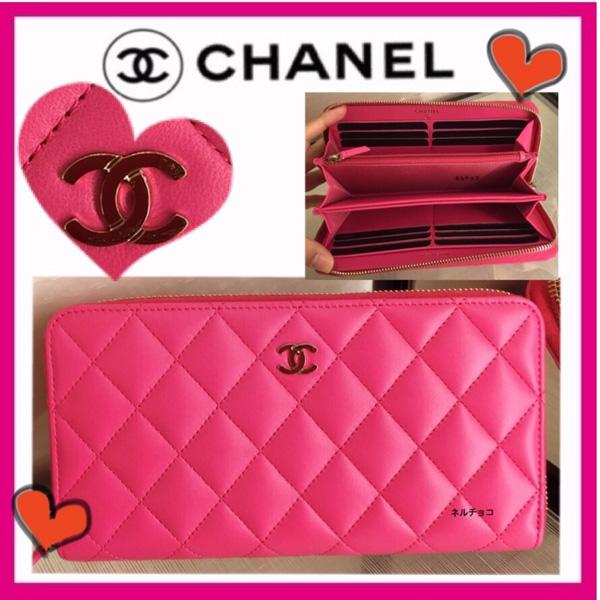《新作限定♪newデザイン♡》Zip Wallet シャネル財布コピー 6050907