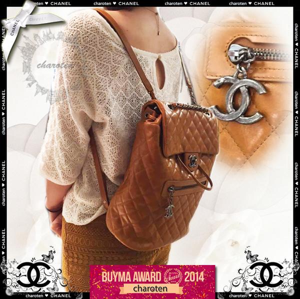 《2015人気新作 》Chanel シャネルスーパーコピー 超争奪戦 超限定バックパックL A92961 Y07495 2A447