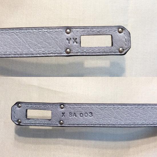 HERMESエルメススーパーコピー ケリーウォレット オーストリッチ Bleu Glacier S金具 7063020