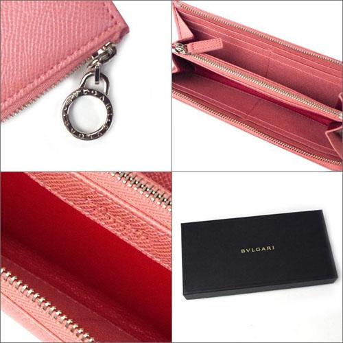 BVLGARI ブルガリブルガリ 財布 長財布 L字 37565 ピンク 7031411