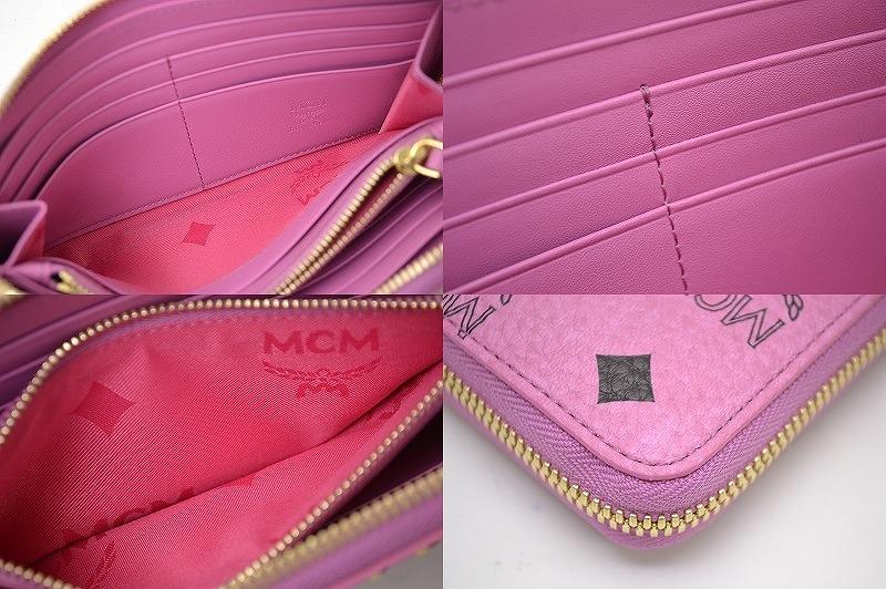 MCM コピー エムシーエム ロゴグラム ラウンドファスナー 長財布 ピンク スタッズ ビジュー4AVI01-3