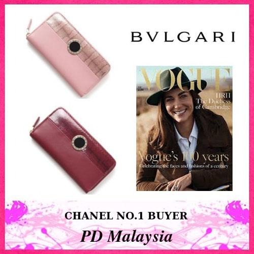 ★BVLGARI/ブルガリ コピー★パイソン×ジップ長財布×オールドローズ★新作★ 7031407