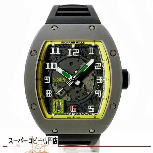 RICHARD MILLE [リシャール ミル]リシャールミル フェリペ・マッサ　限定300本モデル RM005FM