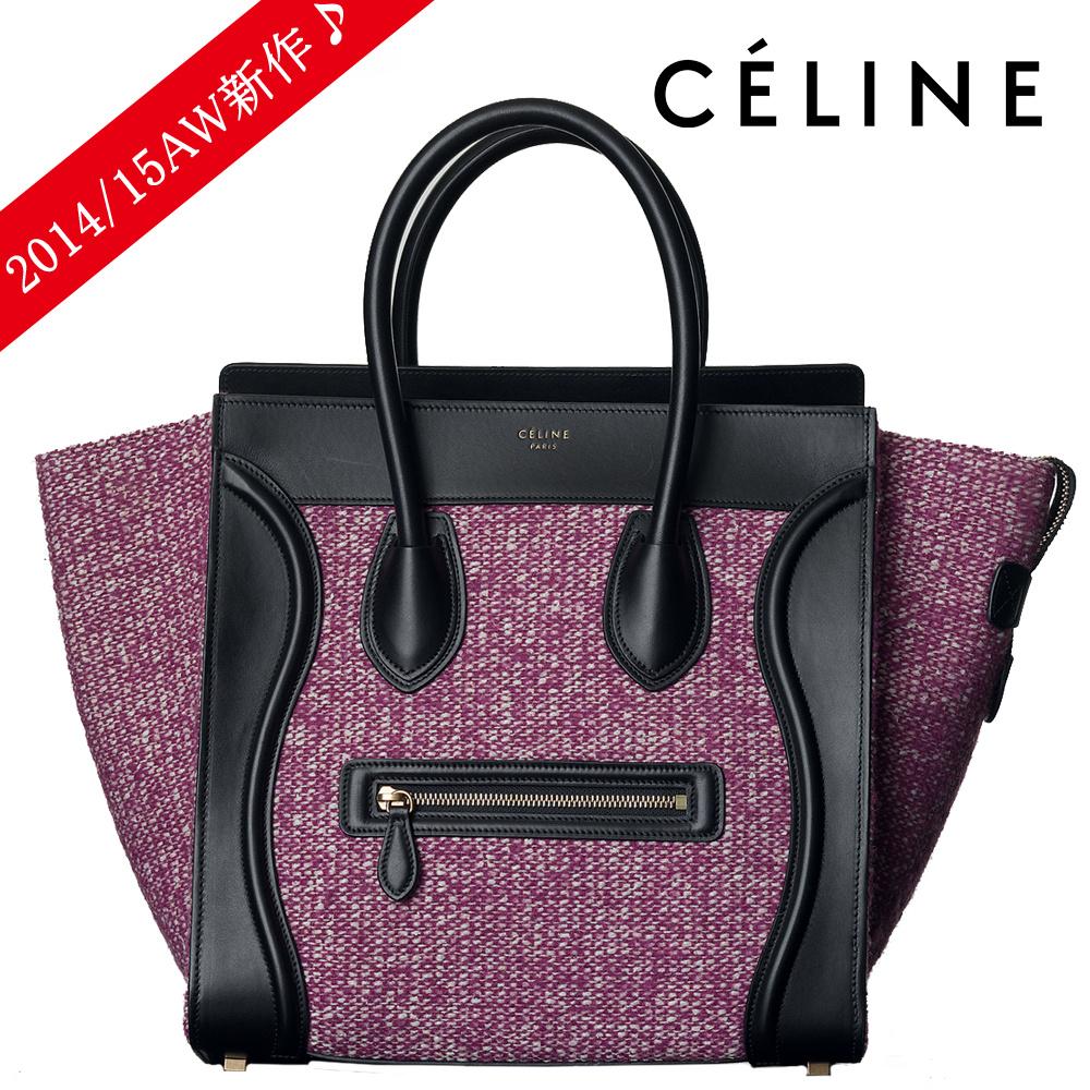 14/15AW CELINEセリーヌコピー Luggage ミニ ツイード,Grape