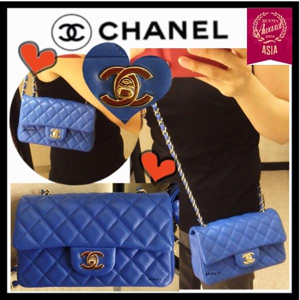《新作限定 希大人ブルー 》2016クルーズ新作 CHANEL シャネルスーパーコピー ミニマトラッセフラップバッグ ブルー  