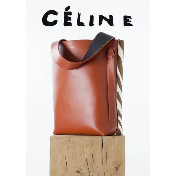 新色 セリーヌスーパーコピー CELINE☆Small Twisted Cabas Tawny and Zebra 7040512