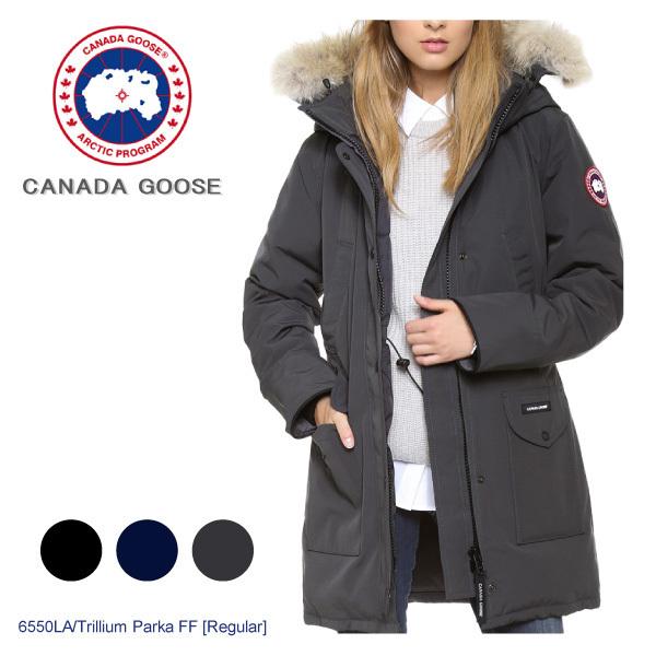 『CANADA GOOSE』カナダグース コピーTrillium Parka FF Regular Fit 6550LA