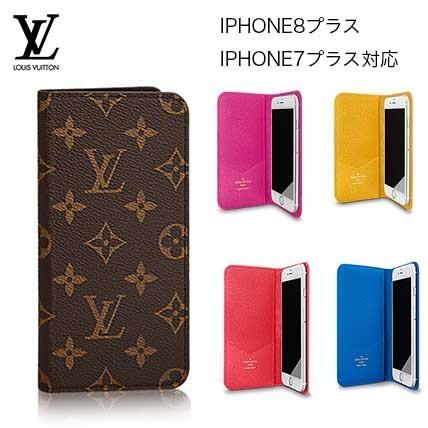 2017 Louis Vuitton フォリオ iPhone8+ /iPhone8plus プラス(7プラスにも対応）M63400 