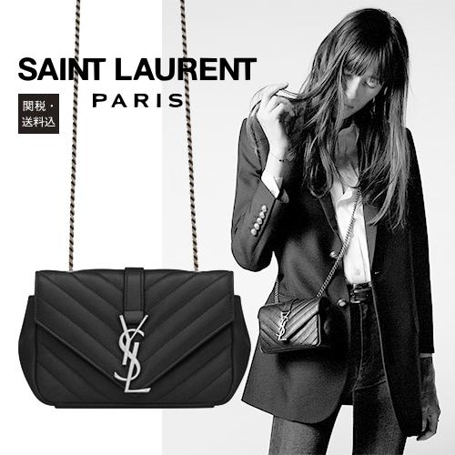 Saint Laurent サンローランスーパーコピー 大人気ベイビーモノグラムチェーン 7050201