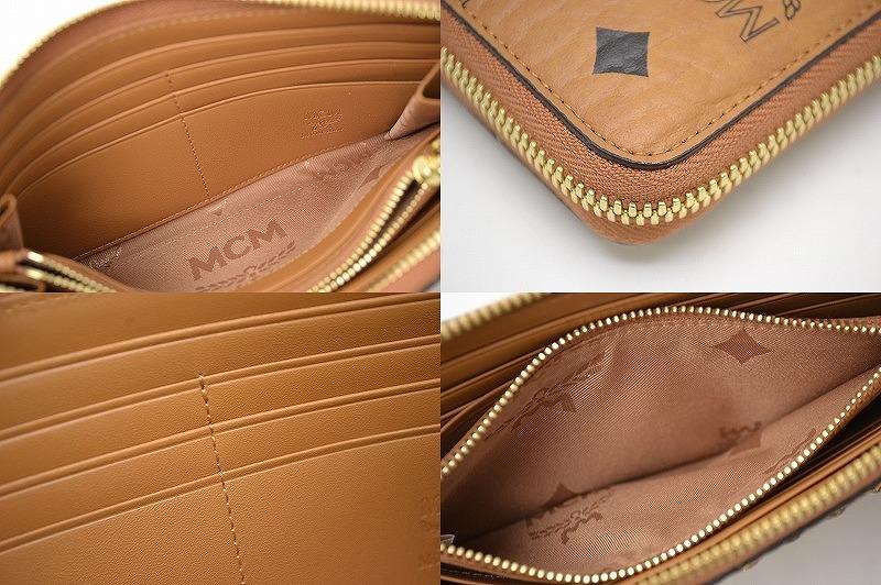 MCM コピー エムシーエム ロゴグラム ラウンドファスナー 長財布 コニャック キャメル スタッズ ビジュー4AVI01