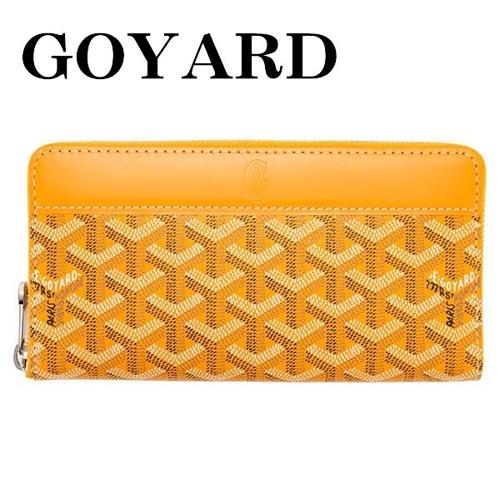 ★GOYARD/ゴヤール★シルバー×ジップ長財布×イエロー★新作★7030902